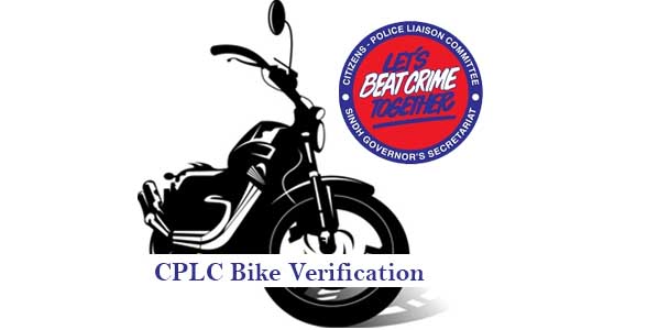 online cplc verification karachi