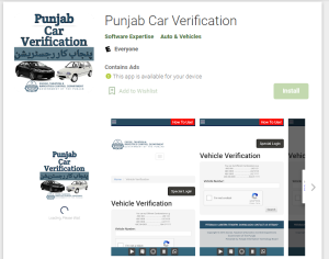 online vehicle verification Punjab app store