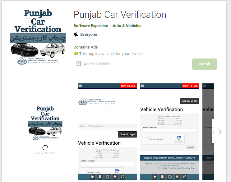 How to Check Vehicle Verification Punjab - The Upcut