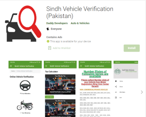 online vehicle verification Sindh App
