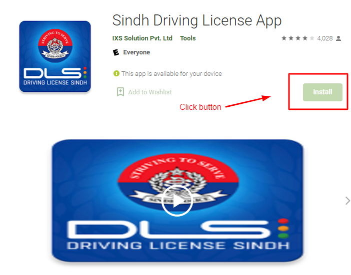 online verification driving license karachi sindh app