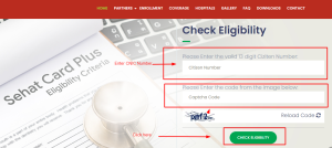 Sehat Card Check Online