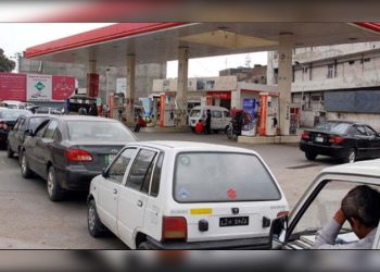 CNG stations to remain closed in Sindh for next 72 hours