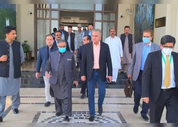Qureshi departs for China to discuss Afghanistan situation
