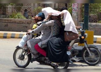 Hot weather to persist across country, predicts Pakistan Meteorological Department