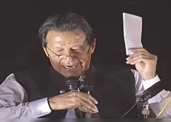 Threat letter to be shared with senior journalists and allies, says PM Imran