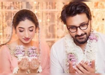 Mariyam Nafees weds Amaan Ahmed in simple ceremony