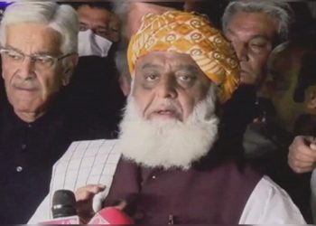 Protests called off by JUI-F following release of its ‘security volunteers’ by Islamabad police