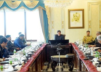 Zero tolerance for terrorism, says PM Imran
