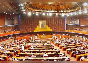 NA session including no-confidence motion to begin today