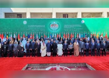 Justice, Development & Unity main agenda of OIC FMs moot in Islamabad