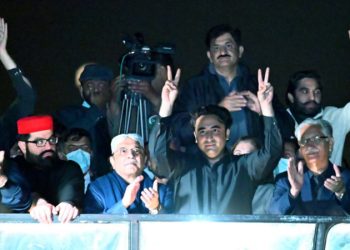Bilawal Bhutto Zardari targets govt allies at D-Chowk rally