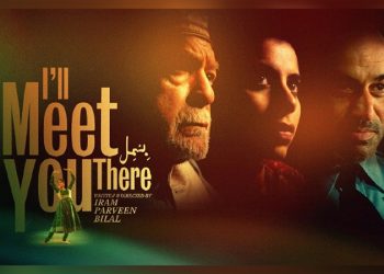 Qavi Khan-starrer ‘I’ll Meet You There’ banned by censor board of Pakistan