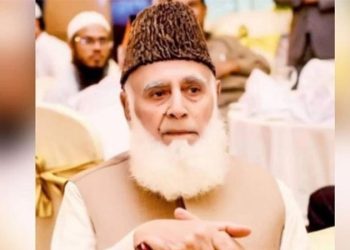 Former president Rafiq Tarar dead at 92
