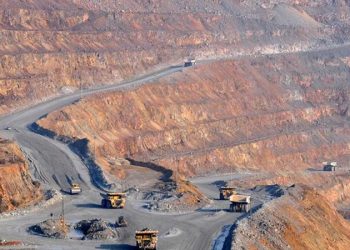 Pakistan and Barrick Gold reach agreement for Reko Diq project