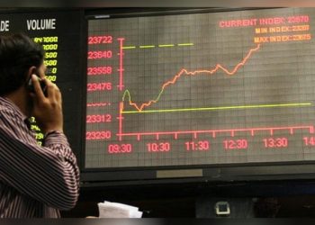 Stock market shows slow progress; KSE-100 index gains 255.8 points