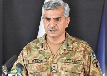 ‘Conspiracy’ word not part of NSC statement: DG ISPR