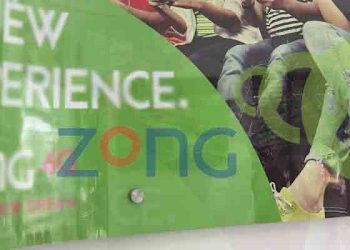 How to Share Zong Balance 2022