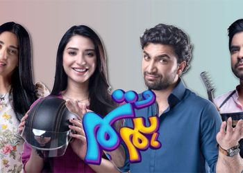 Hum Tum comically fighting stereotypes