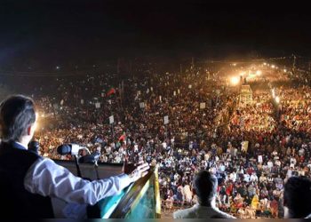 PTI puts on a power show in Lahore, calls for protest in Islamabad