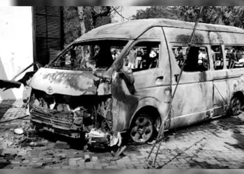 Suicide attack in Karachi University kills four, three injured