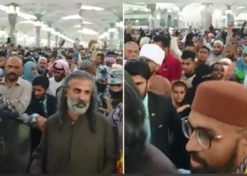 Angry crowd in Masjid-e-Nabvi (PBUH) chants anti-govt slogans