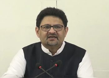 Miftah off to US for a meeting with IMF officials