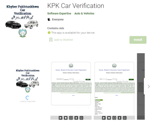 Online Vehicle Verification KPK