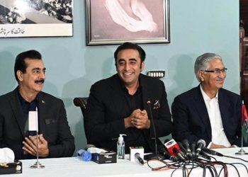 PPP faces dilemma over joining coalition govt