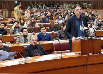 PTI MNAs resign from National Assembly