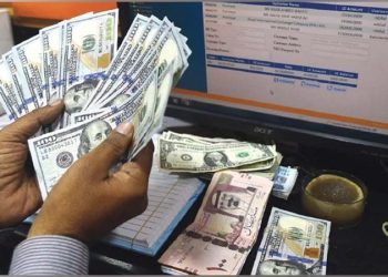 All-time high remittances of $2.8 billion received in March 2022