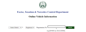 kpk online vehicle verification