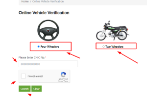 online vehicle verification by cnic
