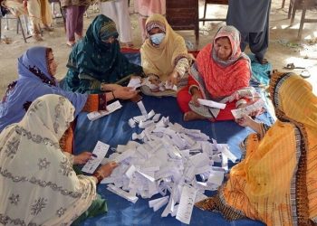 Independent candidates lead Balochistan local body elections