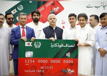 CM KP announces Insaf Food card scheme for families with low income