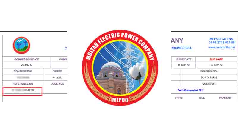 How to check MEPCO bill Online