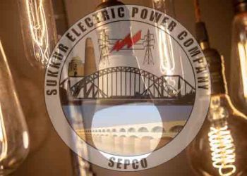 How to check SEPCO Bill Online 2022
