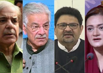 PML-N leadership flies off to London to meet Nawaz Sharif