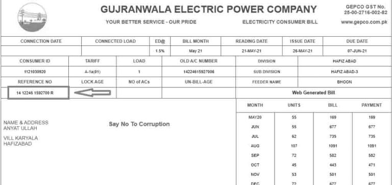 how-to-check-gepco-bill-online-2022-the-upcut