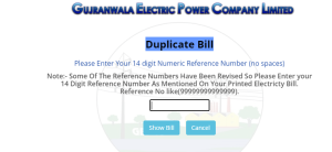 gujranwala electric power company limited website