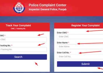 how to registered online fir punjab police