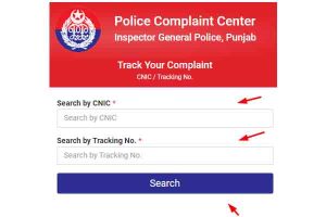 online fir check by cnic Punjab