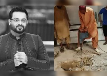 Post-mortem to be performed on Aamir Liaquat on June 23