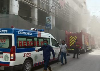 Massive fire breaks out in Chase Up at Jail Chorangi