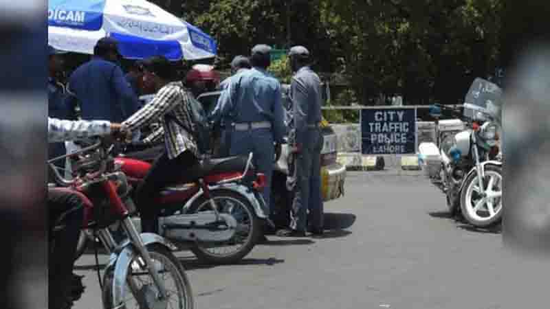 How to pay city Traffic Police Lahore Challan Online - The Upcut