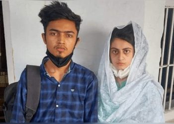Medical test ordered by SHC to ascertain Dua Zehra’s age; sends teenager to shelter home