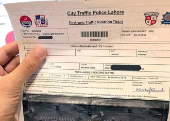 Lahore High Court declares e-challan illegal