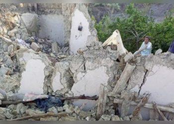 Earthquake of 6.1 magnitude strikes Afghanistan