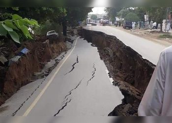 Earthquake jolts northern parts of Pakistan