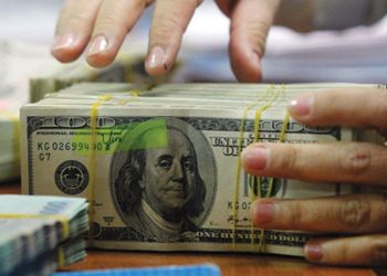 Foreign exchange reserves of Pakistan down by $748 million